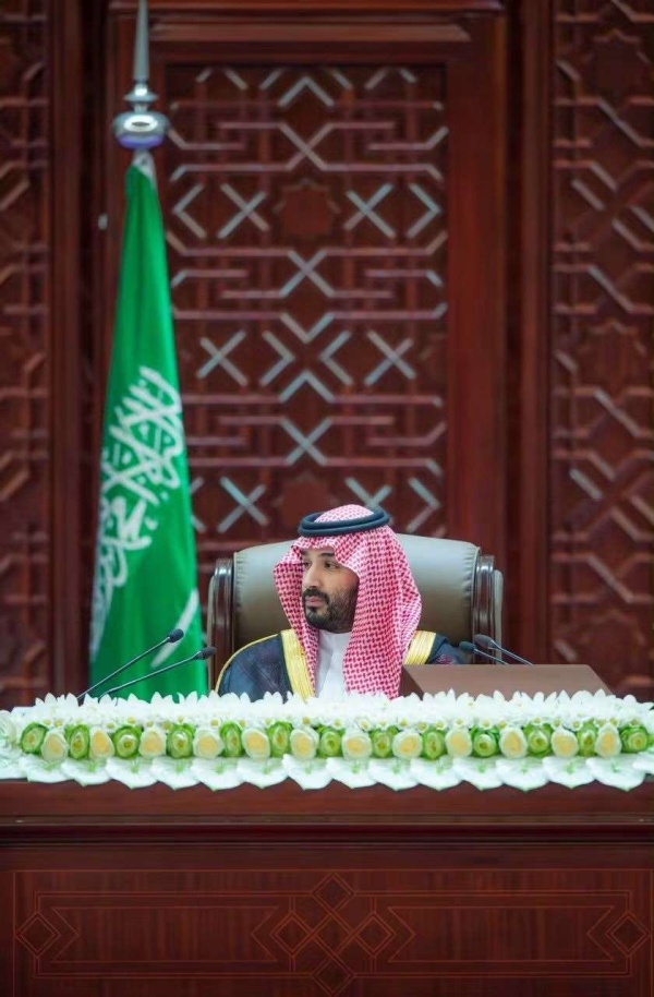عاجل ولي العهد السعودي الأمير محمد بن سلمان من مجلس الشورى السعودية تؤكد دعمها الشامل لليمن والتصدي لاعتداءات الحوثيين واستعادة الاستقرار عاجل ولي العهد السعودي الأمير محمد بن سلمان من مجلس الشورى السعودية تؤكد دعمها الشامل لليمن والتصدي لاعتداءات الحوثيين واستعادة الاستقرار