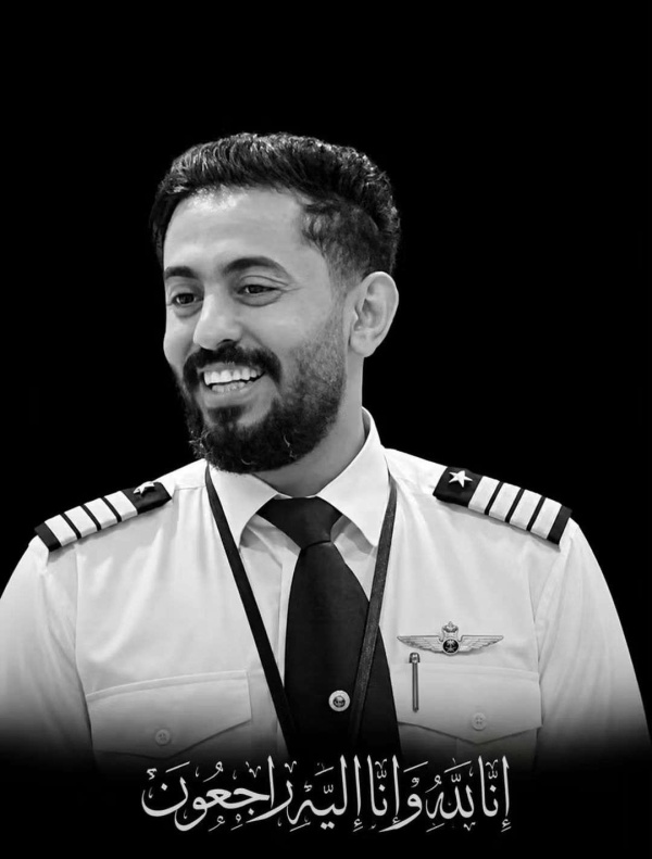 السفير اليمني لدى الرياض يعزي القيادة السعودية في استشهاد الكابتن الكلثمي السفير اليمني لدى الرياض يعزي القيادة السعودية في استشهاد الكابتن الكلثمي