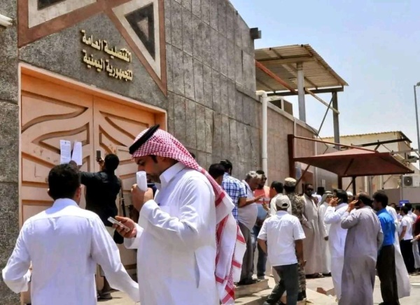 عاجل الجوازات السعودية تعلن رسمي ا الفئات المستهدفة وآليات تصحيح أوضاع المواطنين اليمنيين عاجل الجوازات السعودية تعلن رسمي ا الفئات المستهدفة وآليات تصحيح أوضاع المواطنين اليمنيين