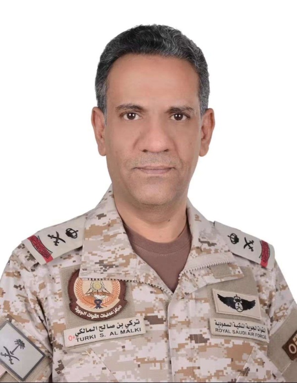 عاجل التحالف العربي الاعتداء الجبان الذي نفذته مليشيات الحوثي على مطار الملك خالد الدولي بالرياض عمل ار هابي وسيتم الرد عليه بحزم عاجل التحالف العربي الاعتداء الجبان الذي نفذته مليشيات الحوثي على مطار الملك خالد الدولي بالرياض عمل ار هابي وسيتم الرد عليه بحزم