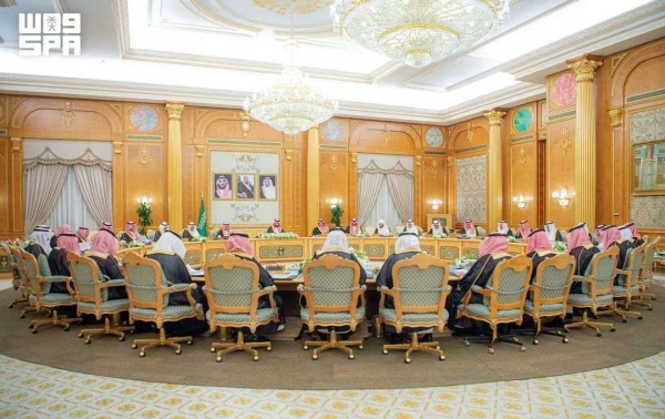 عاجل مجلس الوزراء السعودي يثني على عمليات تحالف دعم الشرعية في اليمن ويؤكد التصدي لتهديدات الحوثيين