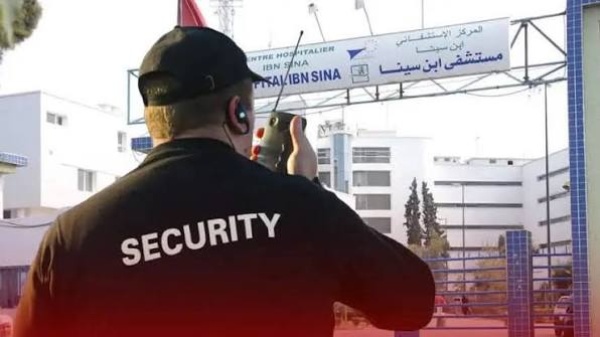 حراس الأمن ينظمون وقفة أمام وزارة الصحة احتجاجا على استمرار قرارات الطرد التعسفي حراس الأمن ينظمون وقفة أمام وزارة الصحة احتجاجا على استمرار قرارات الطرد التعسفي