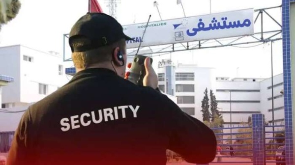 نقابة تطالب بإرجاع حراس الأمن إلى المستشفيات نقابة تطالب بإرجاع حراس الأمن إلى المستشفيات