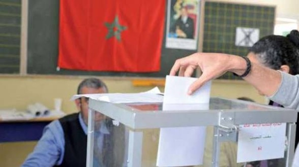 انتخابات 2026 المشاركة تبلغ 11 34 عند منتصف النهار وتتراجع عن مستوى 2021 انتخابات 2026 المشاركة تبلغ 11 34 عند منتصف النهار وتتراجع عن مستوى 2021
