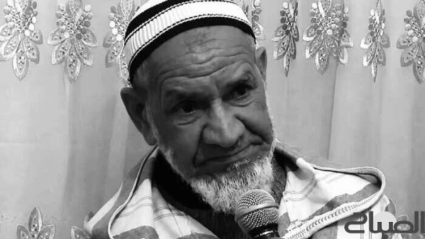 وفاة الداعية المغربي با العلوي