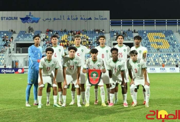 منتخب u20 يتأهل إلى كأس إفريقيا بعد فوزه على مصر منتخب u20 يتأهل إلى كأس إفريقيا بعد فوزه على مصر