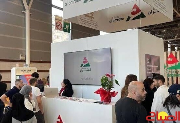 العمران تختتم جولتها الدولية لمغاربة العالم من مونتريال