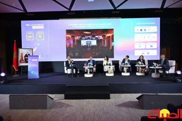 البيضاء تحتضن منتدى wexchange لتعزيز الابتكار الاجتماعي والتعاون