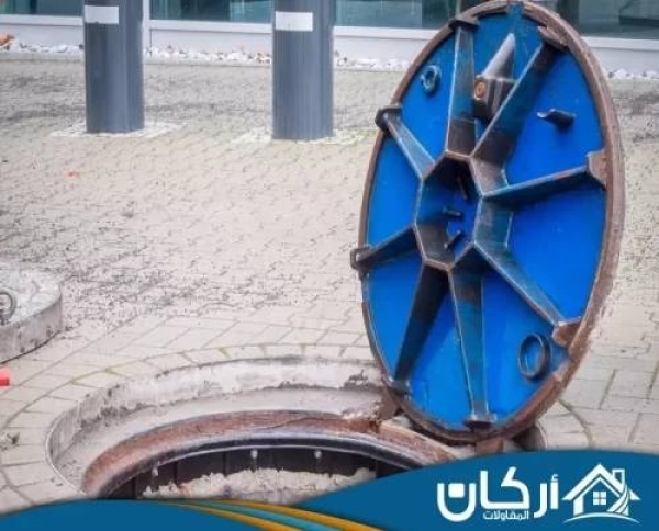 كيف يكشف انسداد المجاري في الرياض مشكلات أعمق داخل المنزل كيف يكشف انسداد المجاري في الرياض مشكلات أعمق داخل المنزل