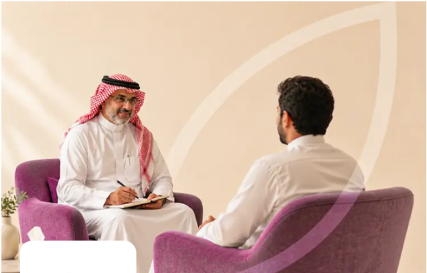 كيف تؤثر الصحة النفسية على جميع جوانب حياتك اليومية