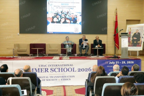 انطلاق الجامعة الصيفية بجامعة الحسن الثاني بالدار البيضاء لمناقشة التحول الرقمي وأخلاقياته انطلاق الجامعة الصيفية بجامعة الحسن الثاني بالدار البيضاء لمناقشة التحول الرقمي وأخلاقياته