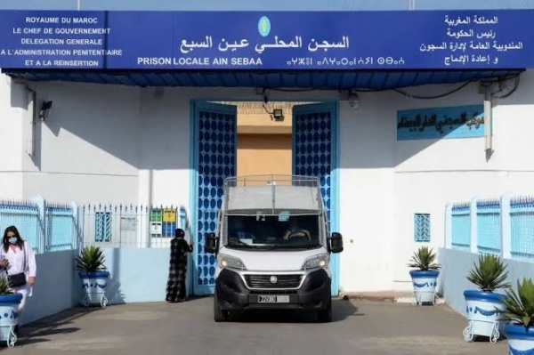 إدارة سجن عكاشة تنفي مزاعم بشأن أوضاع النزلاء وتؤكد استمرار الخدمات والترحيلات إدارة سجن عكاشة تنفي مزاعم بشأن أوضاع النزلاء وتؤكد استمرار الخدمات والترحيلات