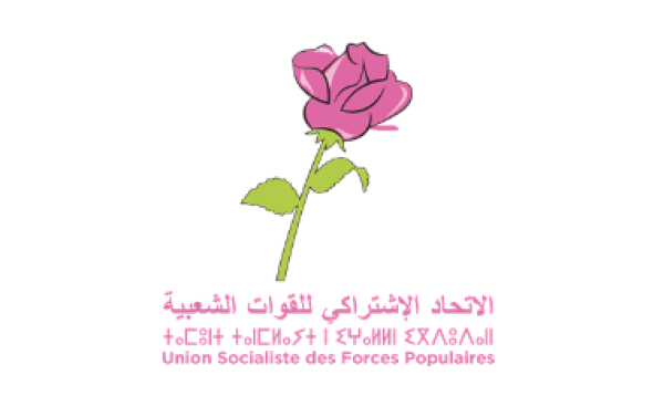 تساؤلات حول تركيبة اللائحة الجهوية للاتحاد الاشتراكي بالدار البيضاء سطات تساؤلات حول تركيبة اللائحة الجهوية للاتحاد الاشتراكي بالدار البيضاء سطات
