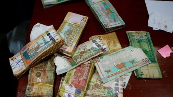 البنك السوداني المركزي يقرر سحب عدد من الفئات النقدية من التداول البنك السوداني المركزي يقرر سحب عدد من الفئات النقدية من التداول