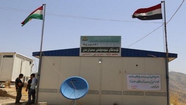 العراق يغلق عددا من المنافذ الحدودية مع إيران حتى إشعار آخر العراق يغلق عددا من المنافذ الحدودية مع إيران حتى إشعار آخر
