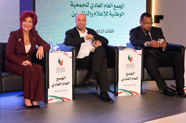 شحتان يطرح إمكانية إقرار تراخيص لمزاولة النشاط الإعلامي في المغرب