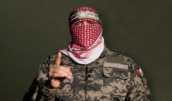 اغتيال قيادي في كتائب القسام بمدينة غزة ورسالة منسوبة لعز الدين الحداد تخرج إلى العلن اغتيال قيادي في كتائب القسام بمدينة غزة ورسالة منسوبة لعز الدين الحداد تخرج إلى العلن