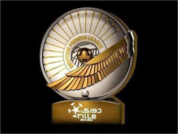 الكشف عن أول نادي يشارك في الدوري المصري الممتاز بعد الدمج الكشف عن أول نادي يشارك في الدوري المصري الممتاز بعد الدمج