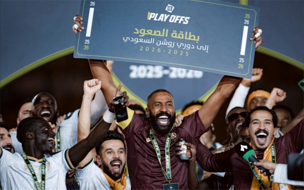 براتب ضخم خطوة واحدة تفصل الدرعية عن ضم نجم الدوري البرتغالي براتب ضخم خطوة واحدة تفصل الدرعية عن ضم نجم الدوري البرتغالي
