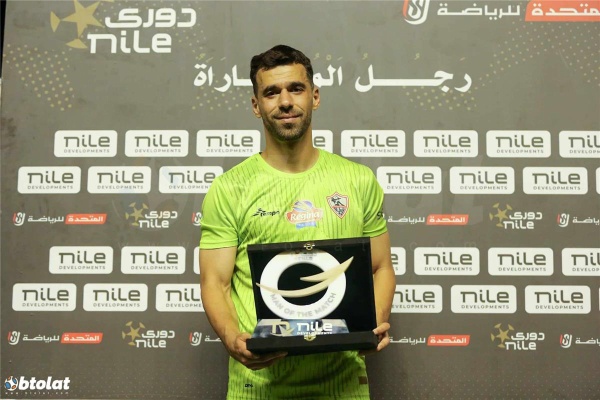 عبد الله السعيد يفوز بـ جائزة أفضل لاعب في حفل دير جيست عبد الله السعيد يفوز بـ جائزة أفضل لاعب في حفل دير جيست