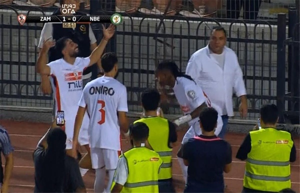 فيديو شيكو بانزا يسجل هدف الزمالك الأول أمام البنك الأهلي فيديو شيكو بانزا يسجل هدف الزمالك الأول أمام البنك الأهلي