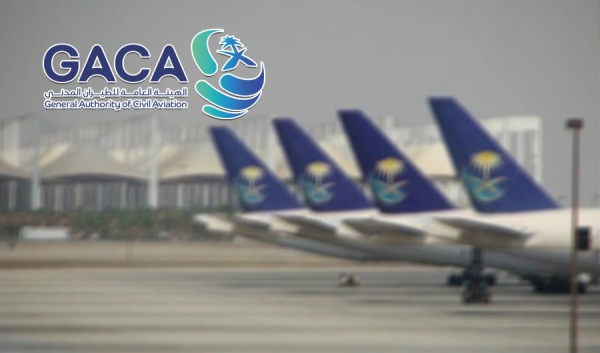 الطيران المدني السعودي 12 وفاة و309 إصابات باعتداء على مطار الرياض الطيران المدني السعودي 12 وفاة و309 إصابات باعتداء على مطار الرياض