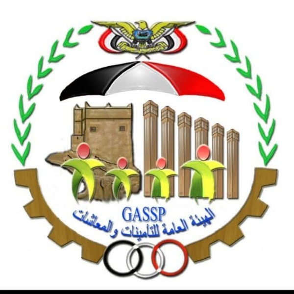 صنعاء صرف نصف معاش من اليوم صنعاء صرف نصف معاش من اليوم