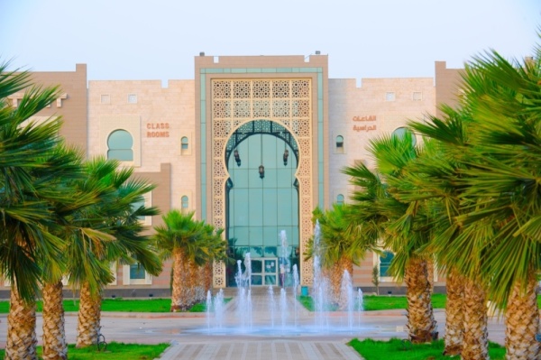 جامعة جازان تفتح باب القبول لبرامج الدراسات العليا المجانية للعام الجامعي 1448هـ
