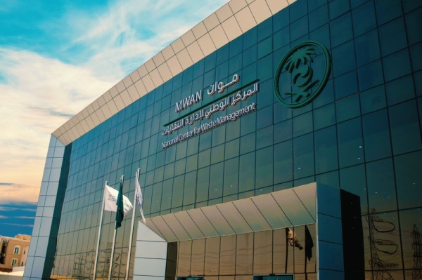 غرامة 100 ألف ريال عقوبات صارمة تنتظر المنشآت المخالفة لـ موان غرامة 100 ألف ريال عقوبات صارمة تنتظر المنشآت المخالفة لـ موان