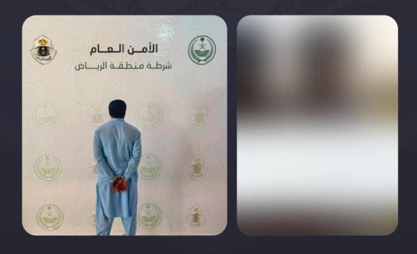 الرياض القبض على مقيم لمخالفة نظام مكافحة جرائم المعلوماتية الرياض القبض على مقيم لمخالفة نظام مكافحة جرائم المعلوماتية