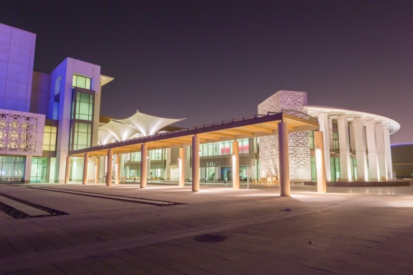 جامعة الأميرة نورة تنظم منتدى oms pnu لجراحة الفم والوجه والفكين