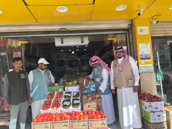 بيئة الخرمة تنفذ ورشة للتوعية بمخاطر استخدام المبيدات في المنتجات الزراعية بيئة الخرمة تنفذ ورشة للتوعية بمخاطر استخدام المبيدات في المنتجات الزراعية