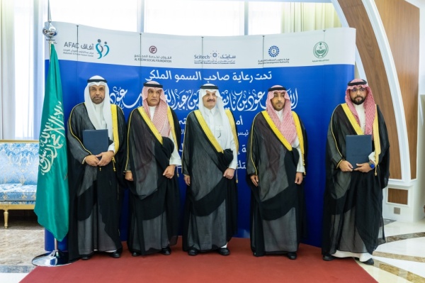 أمير الشرقية يرعى إنشاء أول قاعة حسية لذوي اضطراب طيف التوحد في سايتك أمير الشرقية يرعى إنشاء أول قاعة حسية لذوي اضطراب طيف التوحد في سايتك