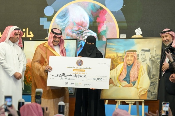 جدة 787 عمل ا فني ا تستحضر سيرة الملك سلمان وتتنافس على جائزة ضياء للبورتريه جدة 787 عمل ا فني ا تستحضر سيرة الملك سلمان وتتنافس على جائزة ضياء للبورتريه