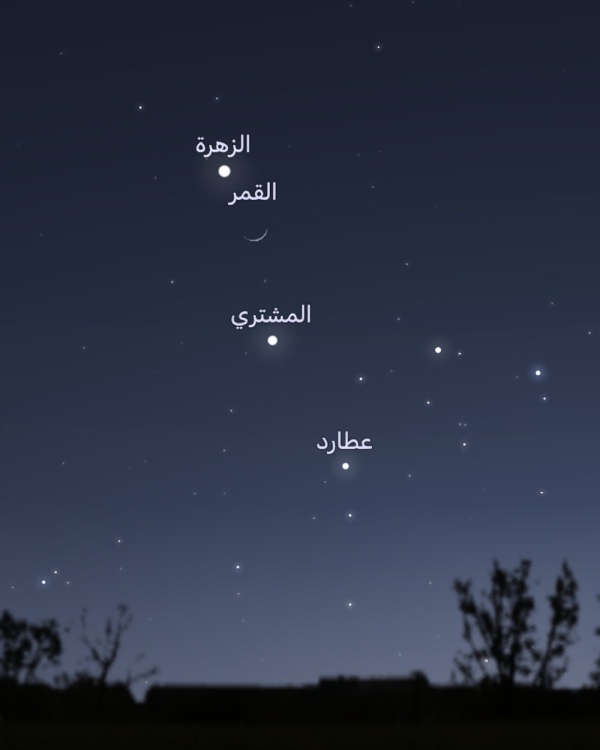 مع الجمال الكوني لوحة فلكية آسرة تزين سماء العالم العربي مساء اليوم مع الجمال الكوني لوحة فلكية آسرة تزين سماء العالم العربي مساء اليوم