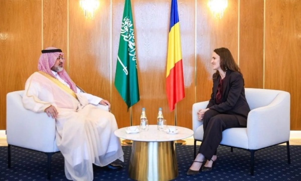 السفير الشمري يقدم نسخة من أوراق اعتماده للخارجية الرومانية السفير الشمري يقدم نسخة من أوراق اعتماده للخارجية الرومانية