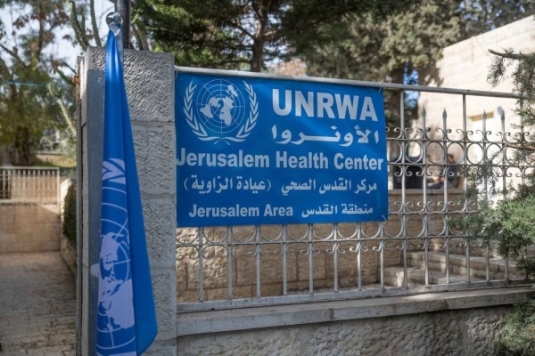 الجامعة العربية نرفض أي مخططات لتصفية دور الأونروا في فلسطين الجامعة العربية نرفض أي مخططات لتصفية دور الأونروا في فلسطين