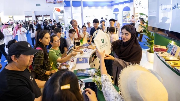 حضور ثقافي مميز في ختام مشاركة المملكة بمعرض بكين الدولي للكتاب حضور ثقافي مميز في ختام مشاركة المملكة بمعرض بكين الدولي للكتاب