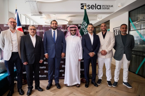 بالتفاصيل افتتاح المقر الدولي لشركة صلة في العاصمة البريطانية لندن بالتفاصيل افتتاح المقر الدولي لشركة صلة في العاصمة البريطانية لندن
