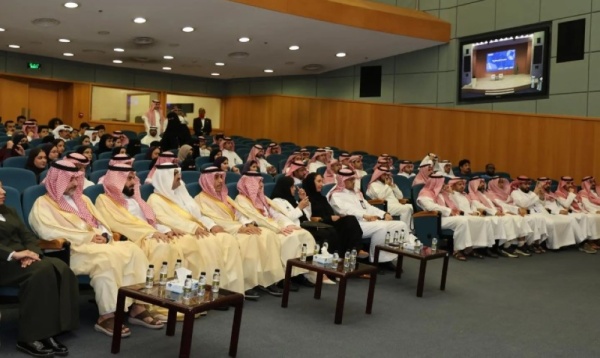 كاكست تستضيف أكثر من 90 موهوب ا ضمن برنامج الإثراء البحثي 2026 كاكست تستضيف أكثر من 90 موهوب ا ضمن برنامج الإثراء البحثي 2026