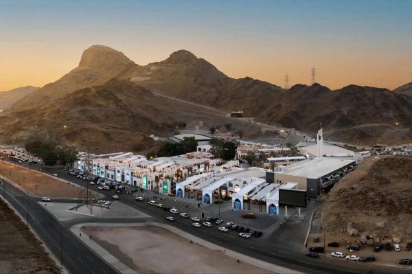 حي حراء وجهة معرفية وثقافية تثري رحلة قاصدي مكة المكرمة