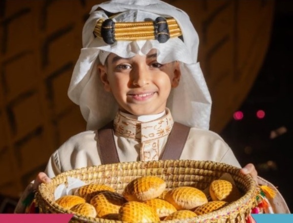 لتأهيل المواهب السعودية إطلاق برنامج فنون الطهي الأكاديمي لتأهيل المواهب السعودية إطلاق برنامج فنون الطهي الأكاديمي