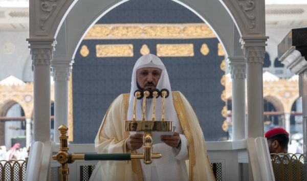 إمام الحرم العلم بأسماء الله وصفاته من أجل العلوم وأنفعها