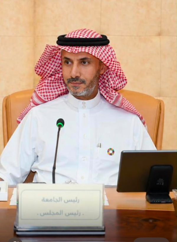 8 مبادرات تنموية لجامعة الإمام عبدالرحمن في الأمم المتحدة 8 مبادرات تنموية لجامعة الإمام عبدالرحمن في الأمم المتحدة