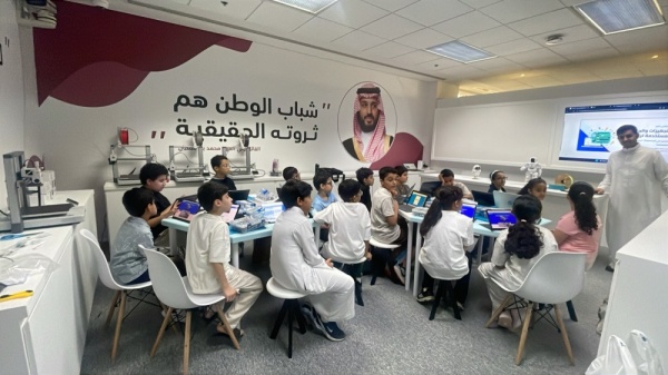 مكتبة الملك عبدالعزيز العامة تطلق مخيم جيل ai الصيفي مكتبة الملك عبدالعزيز العامة تطلق مخيم جيل ai الصيفي
