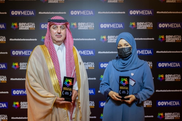 ديوان المظالم يتو ج ريادته الرقمية عالمي ا بحصد جائزتين في govmedia awards بسنغافورة
