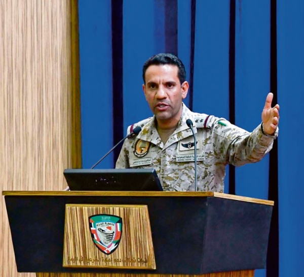 التحالف التعامل مع صواريخ باليستية أطلقتها مليشيا الحوثي باتجاه المنطقة الجنوبية التحالف التعامل مع صواريخ باليستية أطلقتها مليشيا الحوثي باتجاه المنطقة الجنوبية
