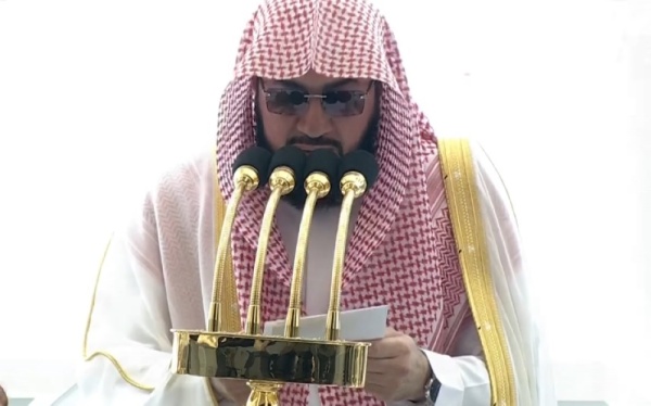 خطيب المسجد الحرام تقوى الله والثبات على الدين رأس مال المؤمن في الحياة خطيب المسجد الحرام تقوى الله والثبات على الدين رأس مال المؤمن في الحياة
