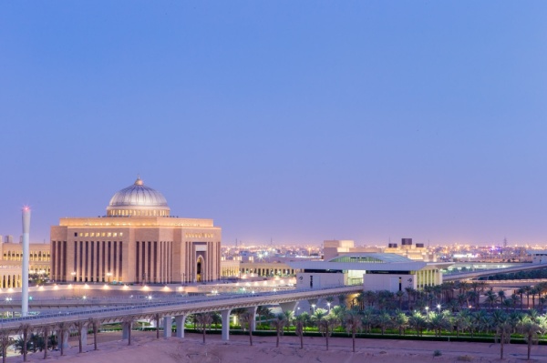 جامعة الأميرة نورة ت طلق نظام التسريع الأكاديمي للطالبات المستجدات