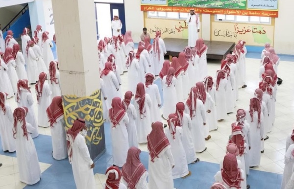 تنظيم جديد للثانوية تنفيذ المقررات الإلكترونية عبر حصص النشاط المدرسي تنظيم جديد للثانوية تنفيذ المقررات الإلكترونية عبر حصص النشاط المدرسي